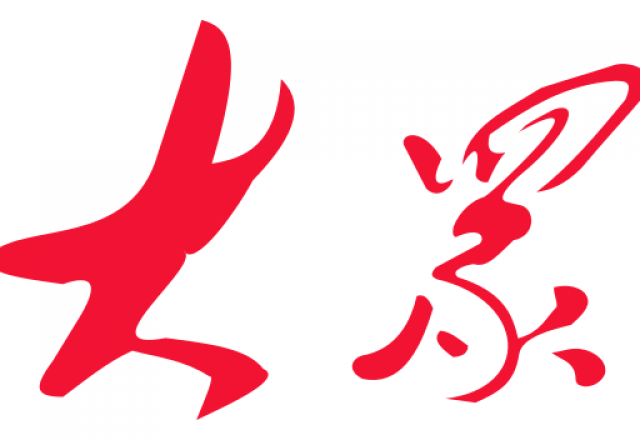 新風光2024半年報：堅定高質(zhì)量增長，創(chuàng)新驅(qū)動未來