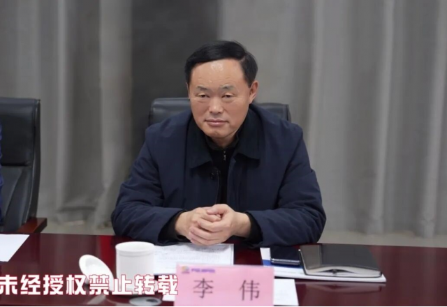 新能源集團黨委書記、董事長李偉到權(quán)屬單位調(diào)研